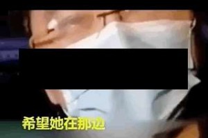 深圳地区疫情动态图/深圳地区疫情情况