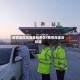 疫情地区高速会封多久/疫情高速会封路
