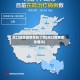 周口地区疫情怎样了啊(周口疫情紧急通知)