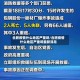 合肥疫情什么地区严重呀/合肥疫情什么地区严重呀最新消息