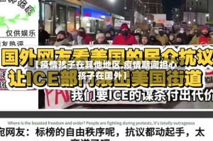 【疫情孩子在其他地区,疫情期间担心孩子在国外】