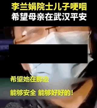 深圳地区疫情动态图/深圳地区疫情情况-第2张图片